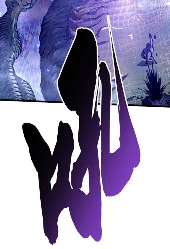 Martial Evolution: Start by Awakening the King of Monsters Chapter 23 Gambar 24