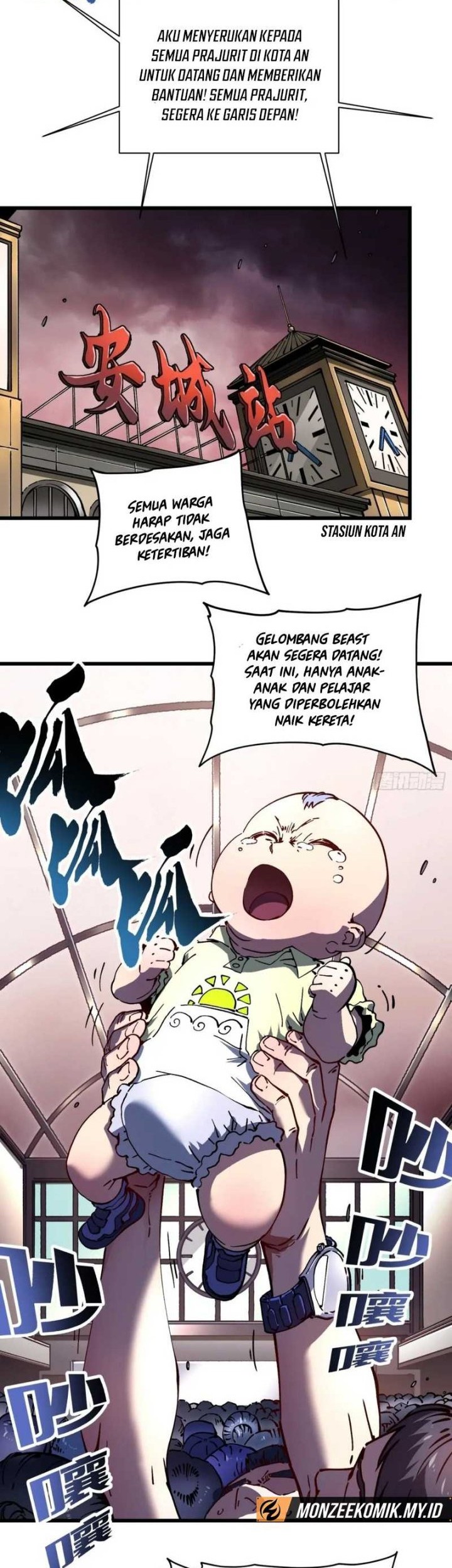 Martial Evolution: Start by Awakening the King of Monsters Chapter 23 Gambar 28