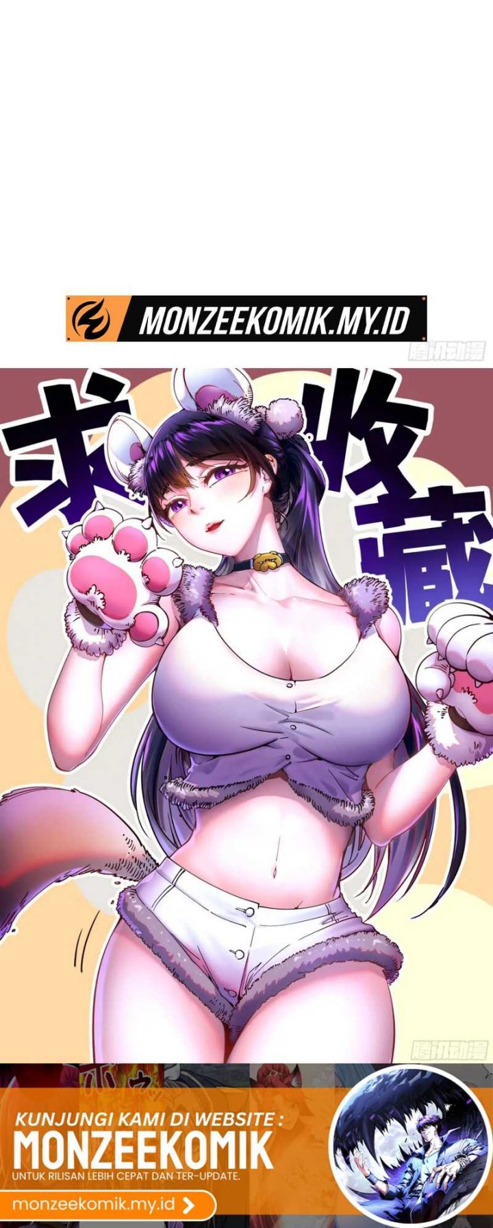 Martial Evolution: Start by Awakening the King of Monsters Chapter 23 Gambar 49