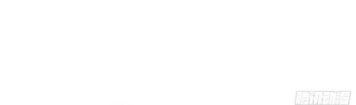 Martial Evolution: Start by Awakening the King of Monsters Chapter 23 Gambar 7