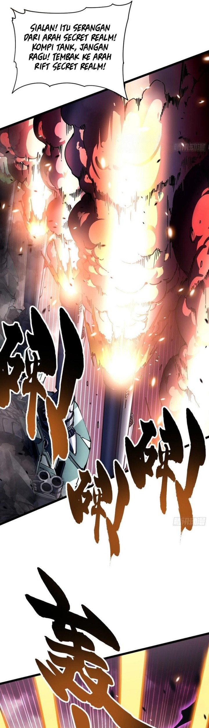 Martial Evolution: Start by Awakening the King of Monsters Chapter 24 Gambar 26