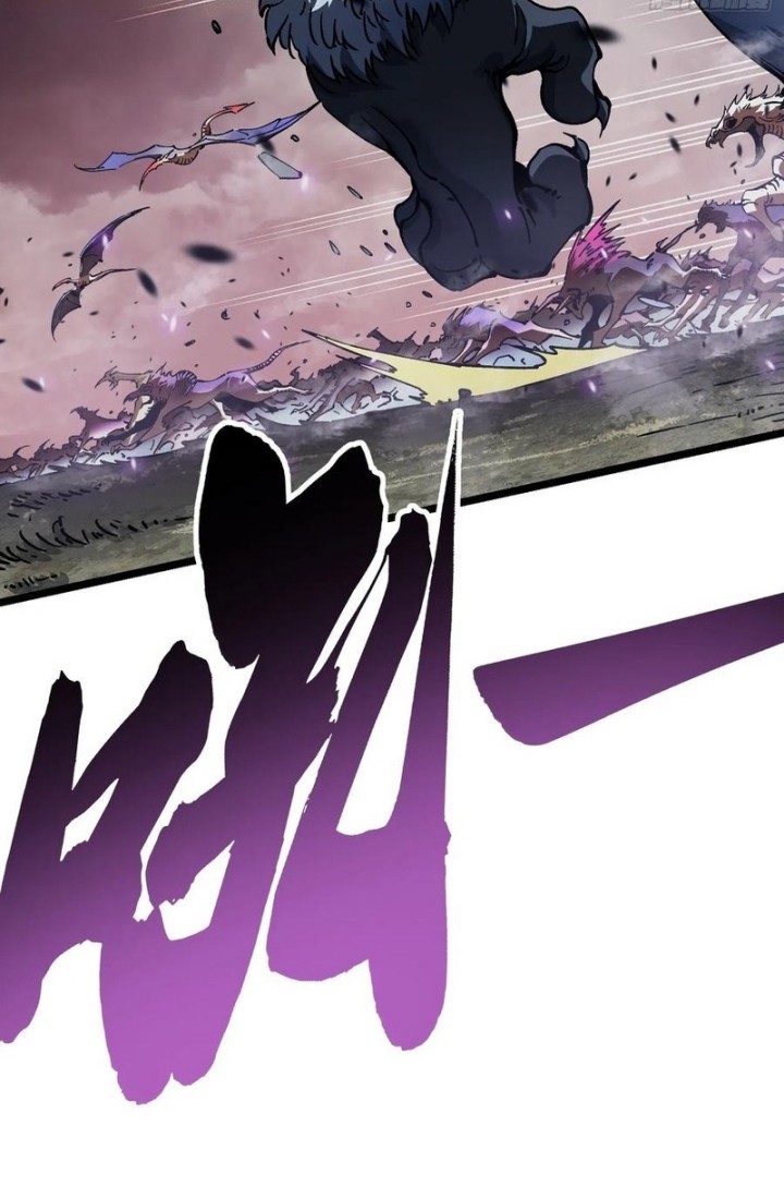 Martial Evolution: Start by Awakening the King of Monsters Chapter 24 Gambar 41