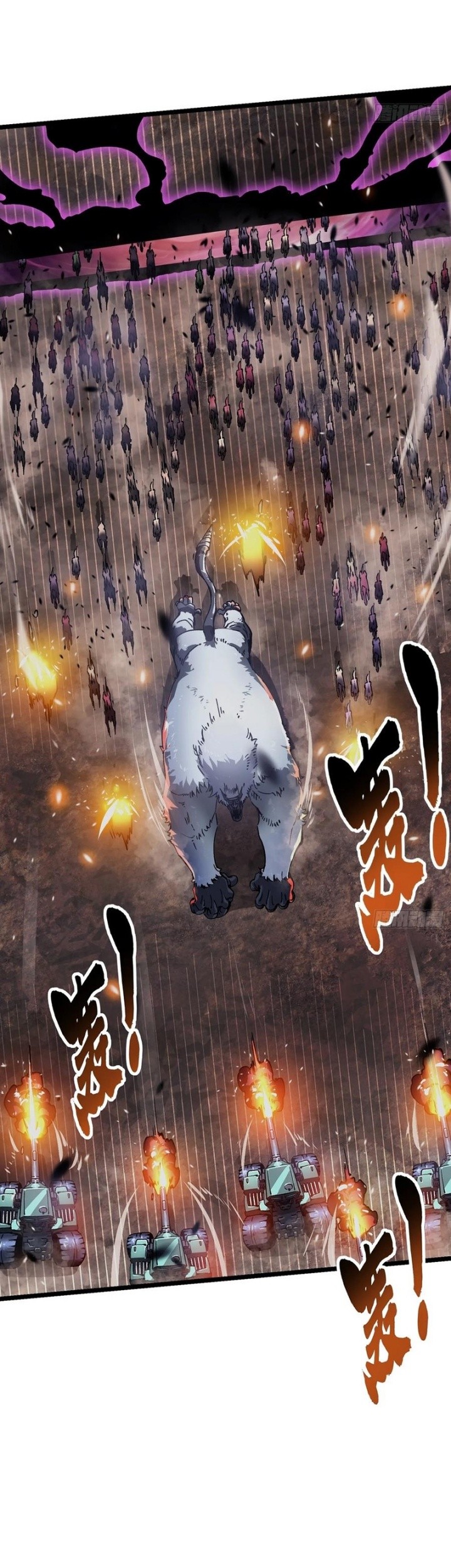 Martial Evolution: Start by Awakening the King of Monsters Chapter 24 Gambar 42