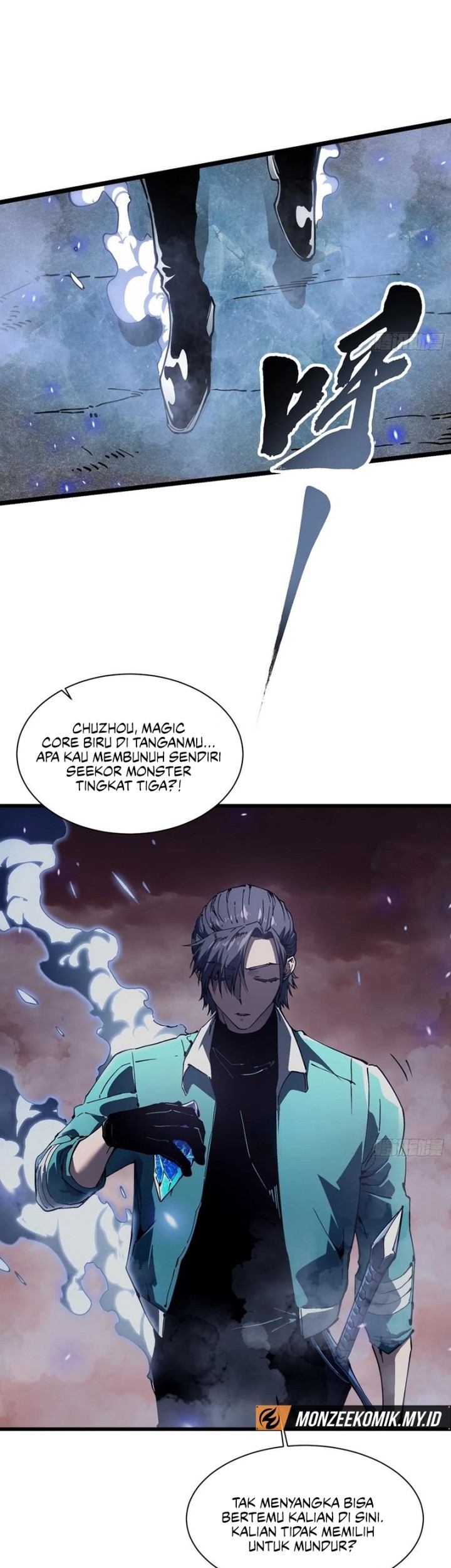 Martial Evolution: Start by Awakening the King of Monsters Chapter 24 Gambar 53