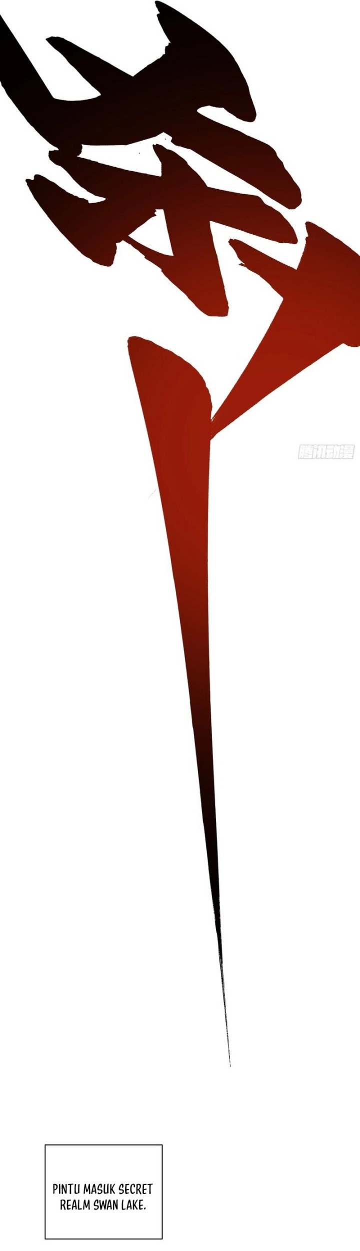 Martial Evolution: Start by Awakening the King of Monsters Chapter 24 Gambar 8