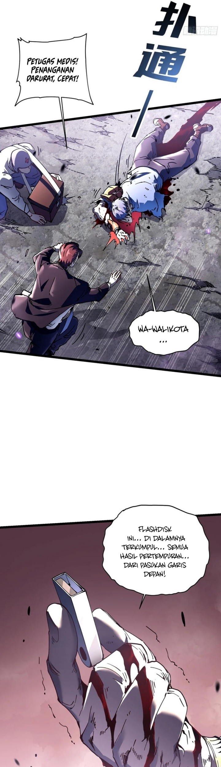 Martial Evolution: Start by Awakening the King of Monsters Chapter 24 Gambar 14