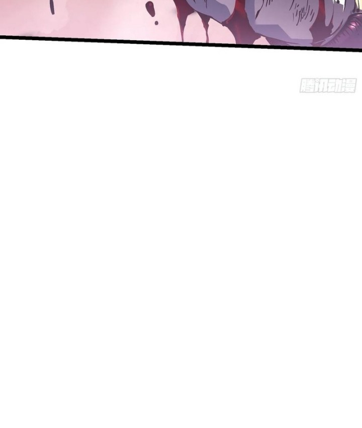 Martial Evolution: Start by Awakening the King of Monsters Chapter 24 Gambar 15