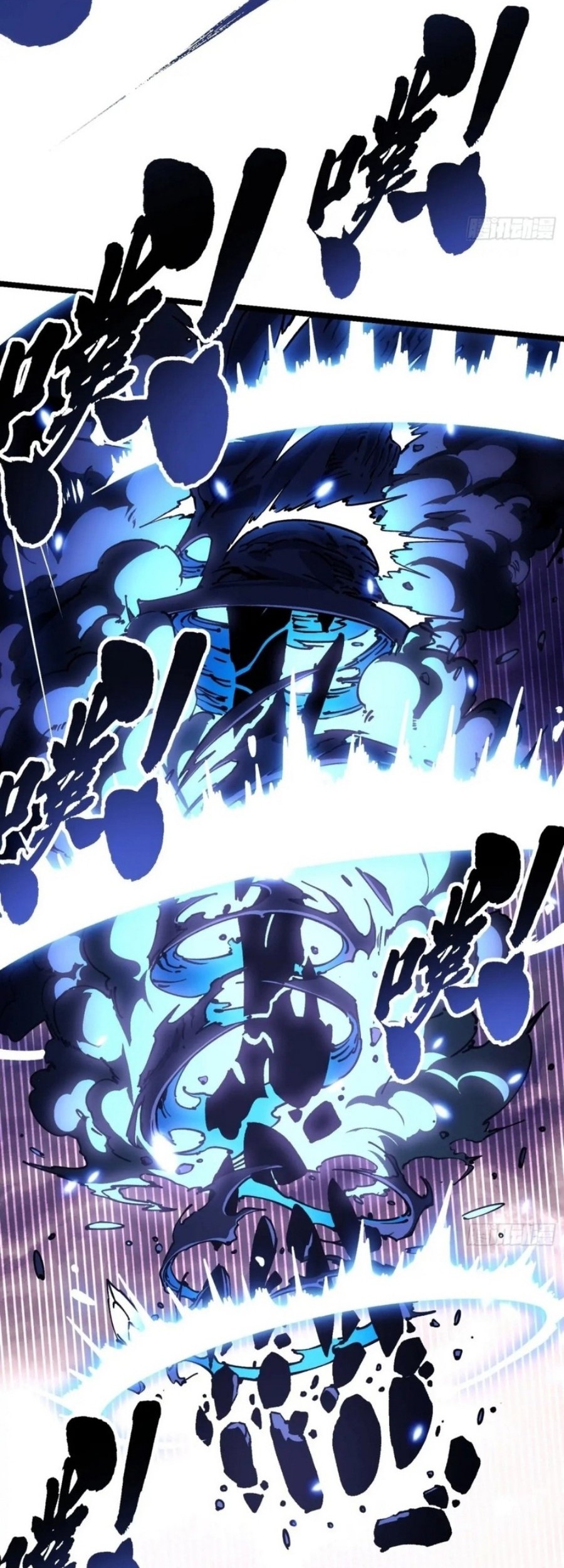 Martial Evolution: Start by Awakening the King of Monsters Chapter 29 Gambar 21
