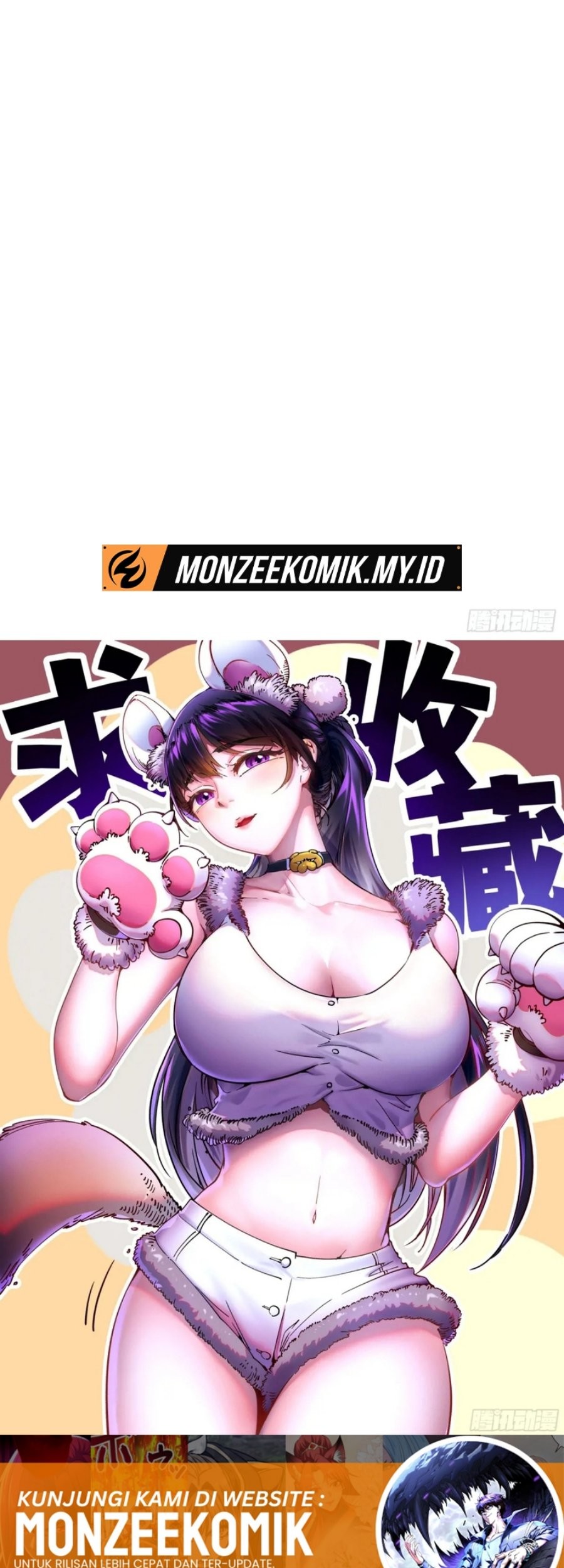 Martial Evolution: Start by Awakening the King of Monsters Chapter 29 Gambar 50