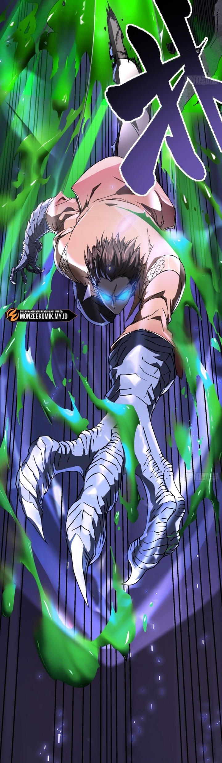 Martial Evolution: Start by Awakening the King of Monsters Chapter 3 Gambar 17