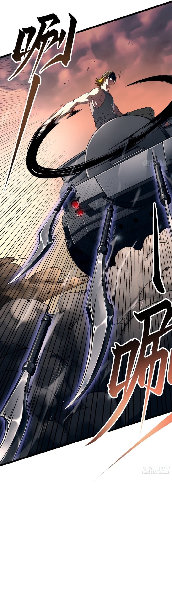 Martial Evolution: Start by Awakening the King of Monsters Chapter 3 Gambar 38