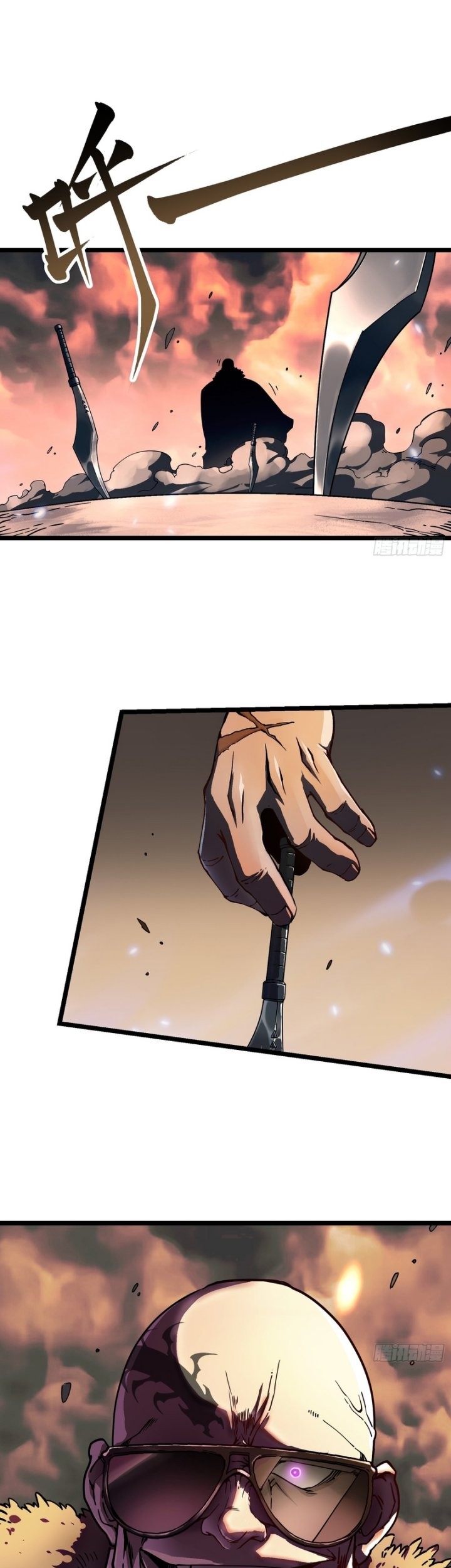 Martial Evolution: Start by Awakening the King of Monsters Chapter 3 Gambar 49