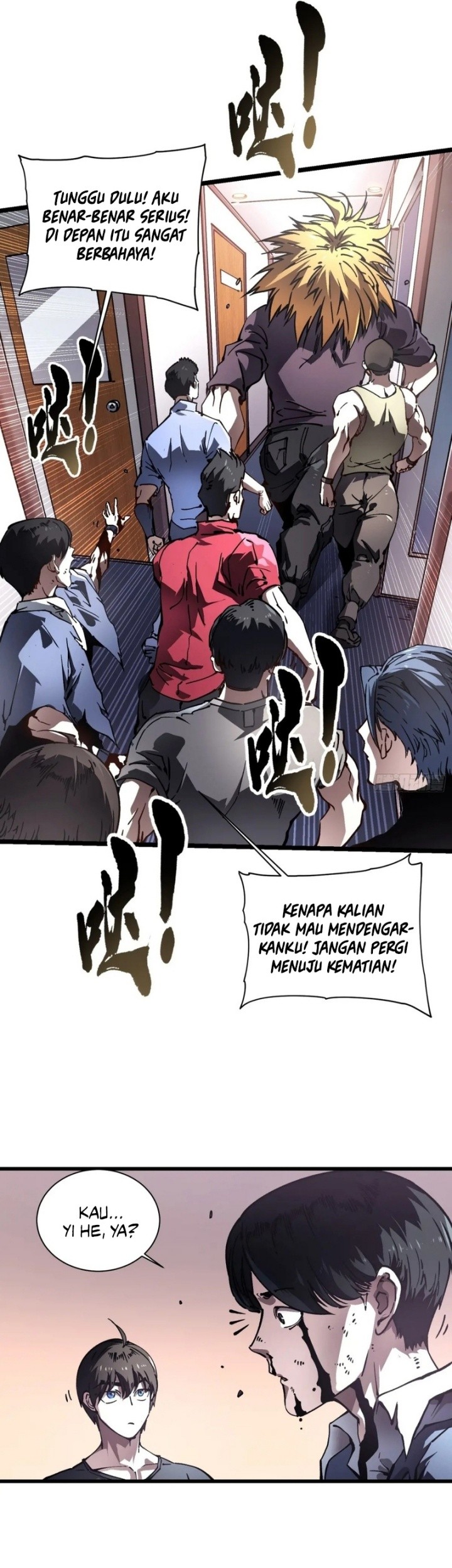 Martial Evolution: Start by Awakening the King of Monsters Chapter 32 Gambar 17