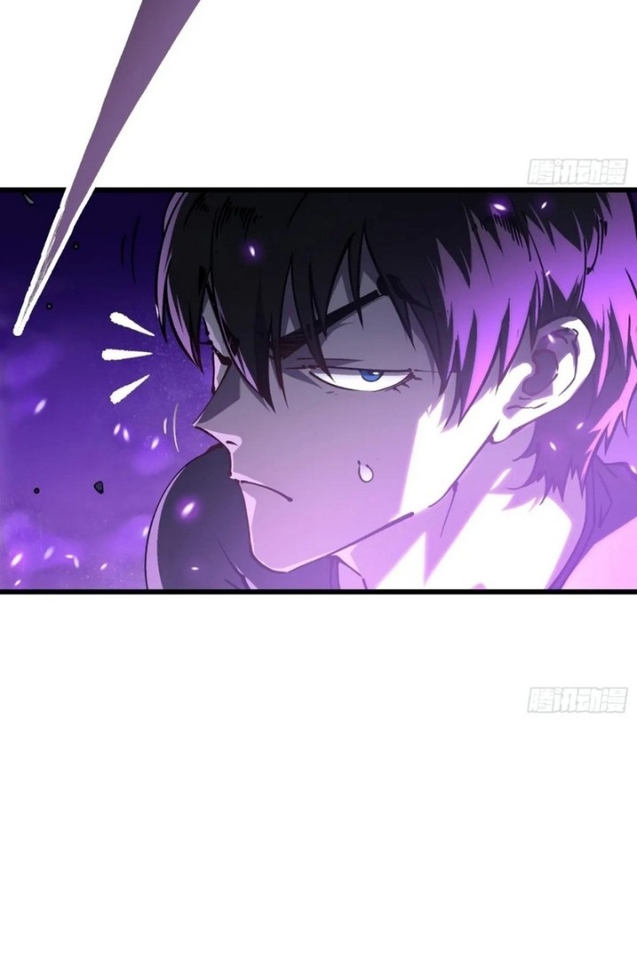Martial Evolution: Start by Awakening the King of Monsters Chapter 32 Gambar 34