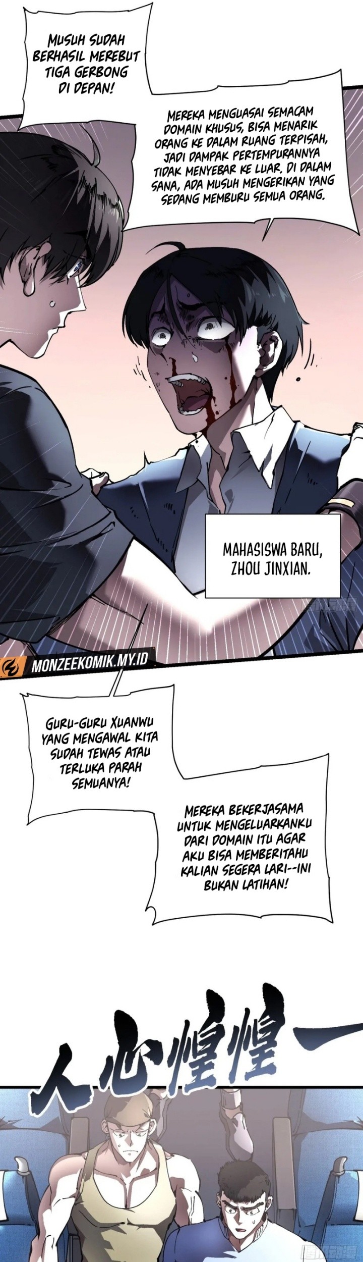 Martial Evolution: Start by Awakening the King of Monsters Chapter 32 Gambar 11