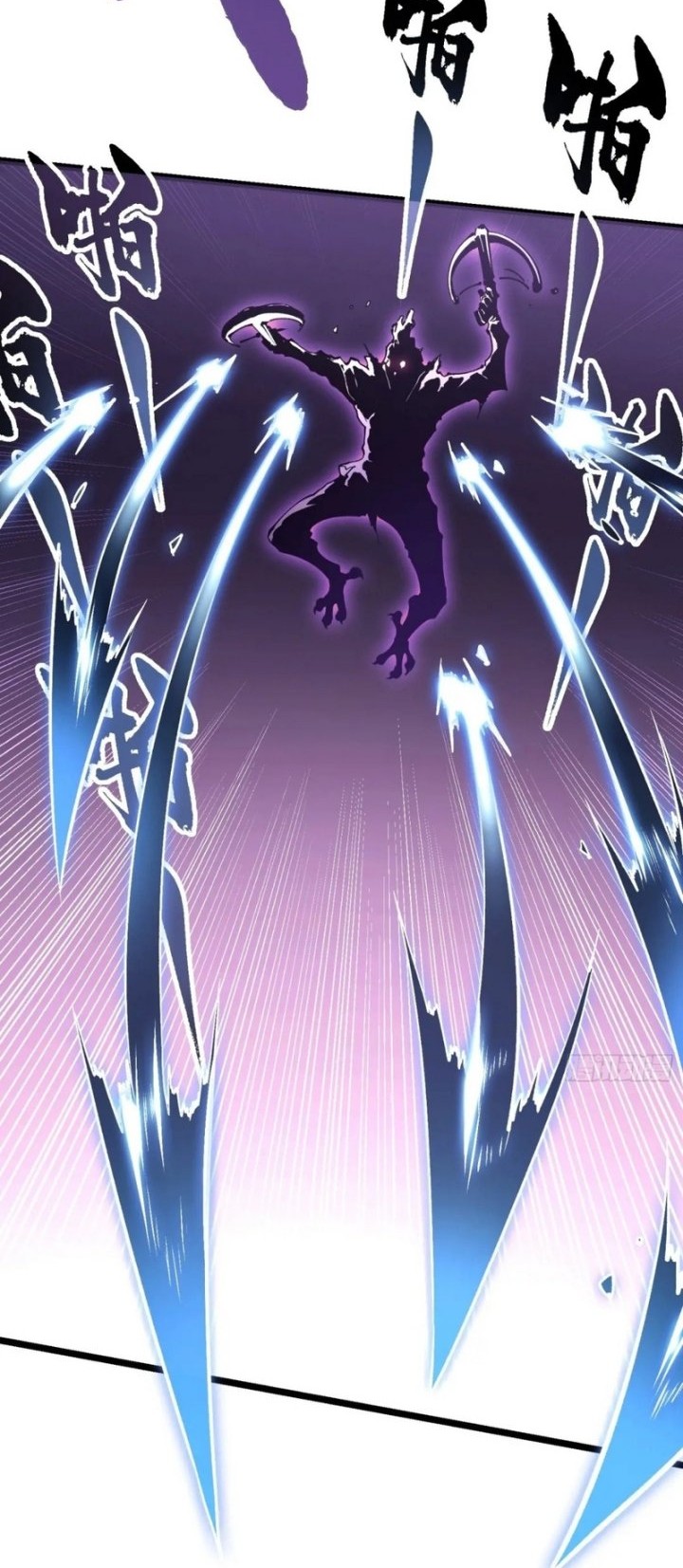 Martial Evolution: Start by Awakening the King of Monsters Chapter 33 Gambar 26