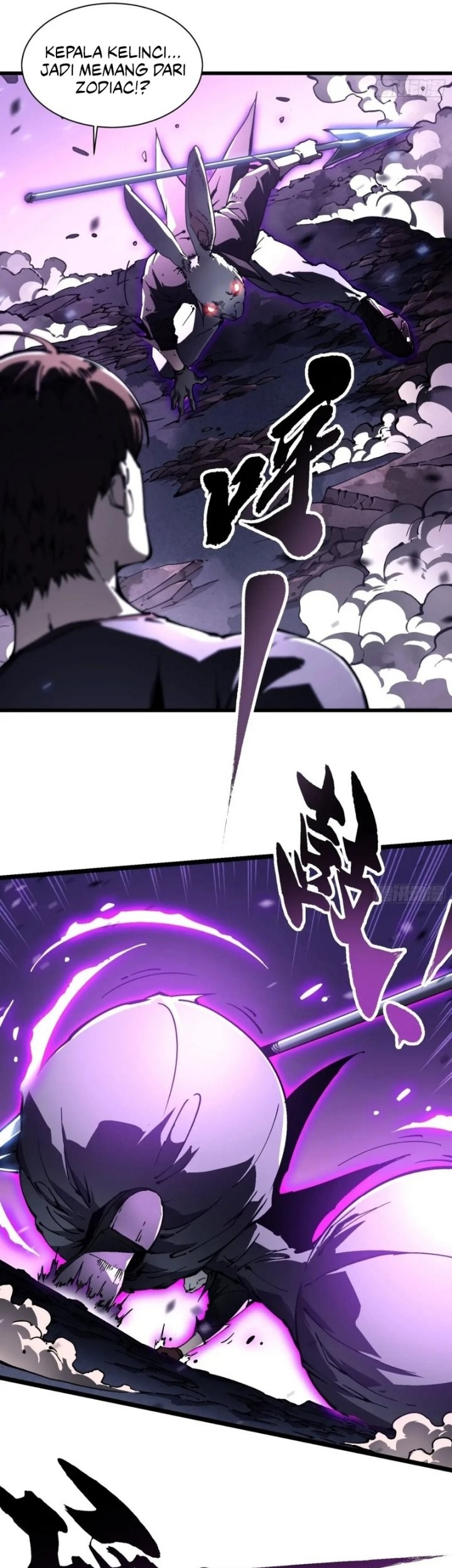 Martial Evolution: Start by Awakening the King of Monsters Chapter 33 Gambar 34