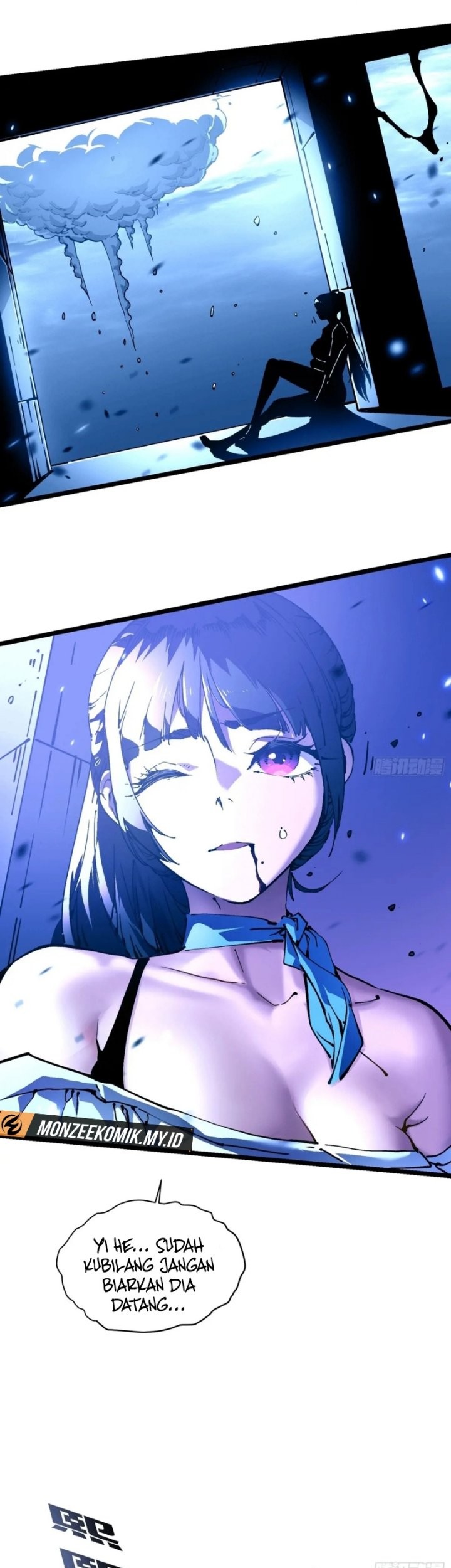 Martial Evolution: Start by Awakening the King of Monsters Chapter 33 Gambar 7