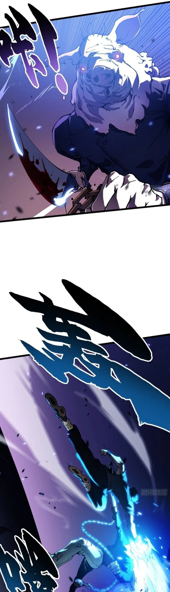 Martial Evolution: Start by Awakening the King of Monsters Chapter 33 Gambar 12
