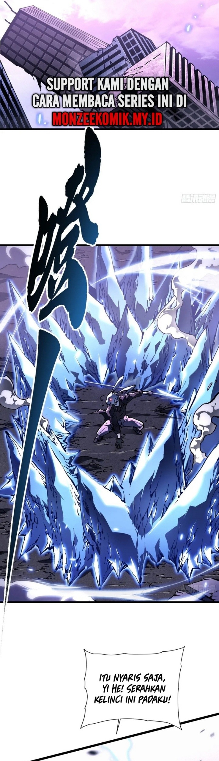 Martial Evolution: Start by Awakening the King of Monsters Chapter 34 Gambar 5