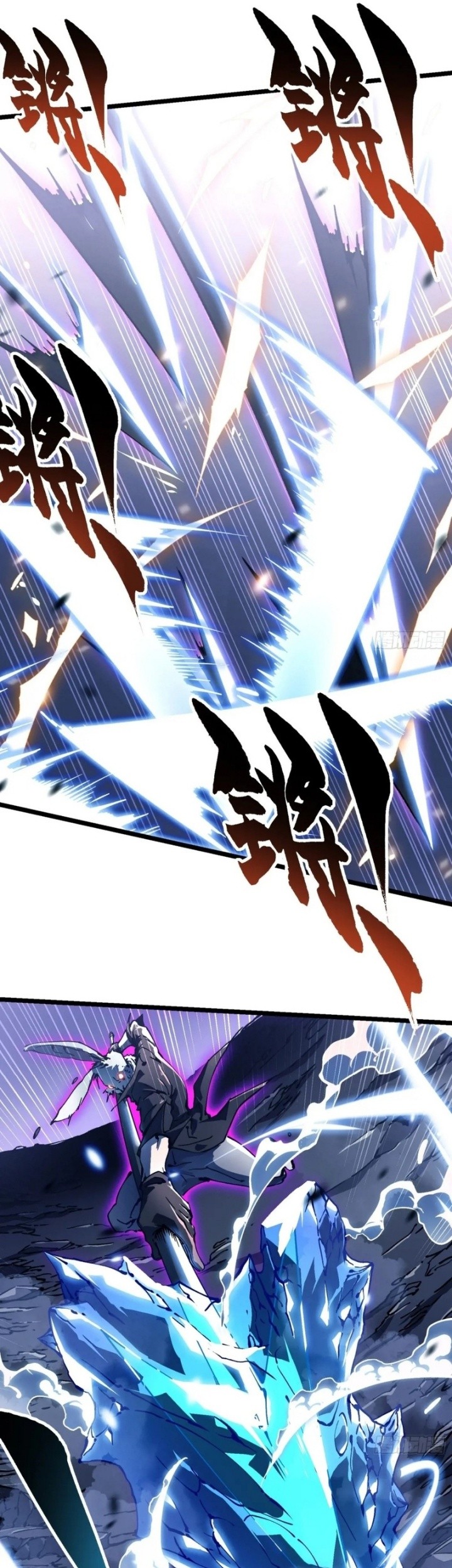 Martial Evolution: Start by Awakening the King of Monsters Chapter 34 Gambar 8
