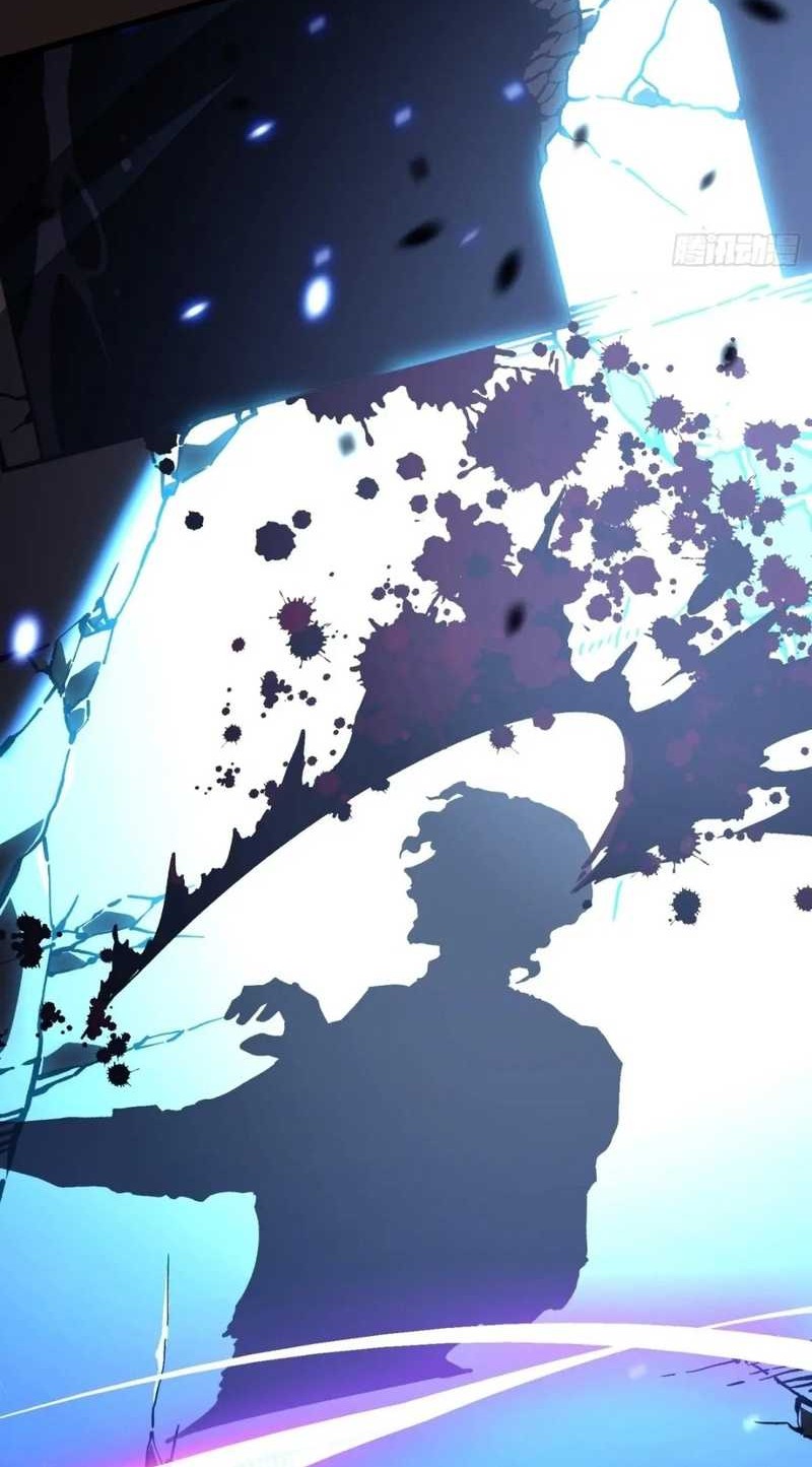 Martial Evolution: Start by Awakening the King of Monsters Chapter 36 Gambar 18