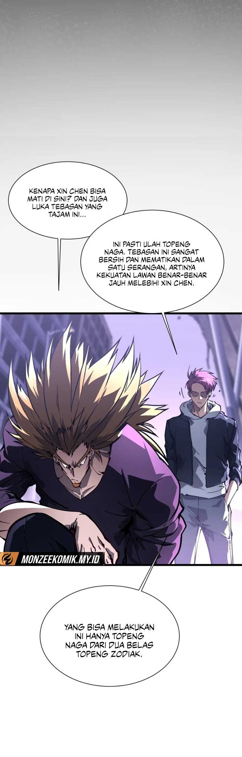 Martial Evolution: Start by Awakening the King of Monsters Chapter 36 Gambar 21