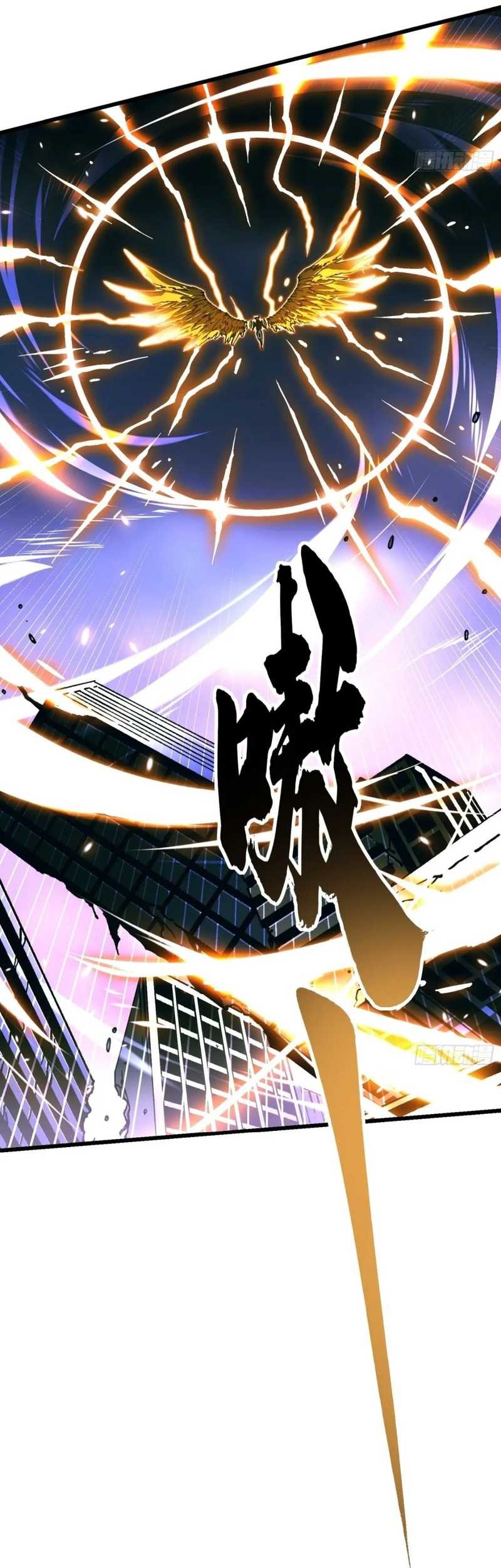 Martial Evolution: Start by Awakening the King of Monsters Chapter 36 Gambar 31