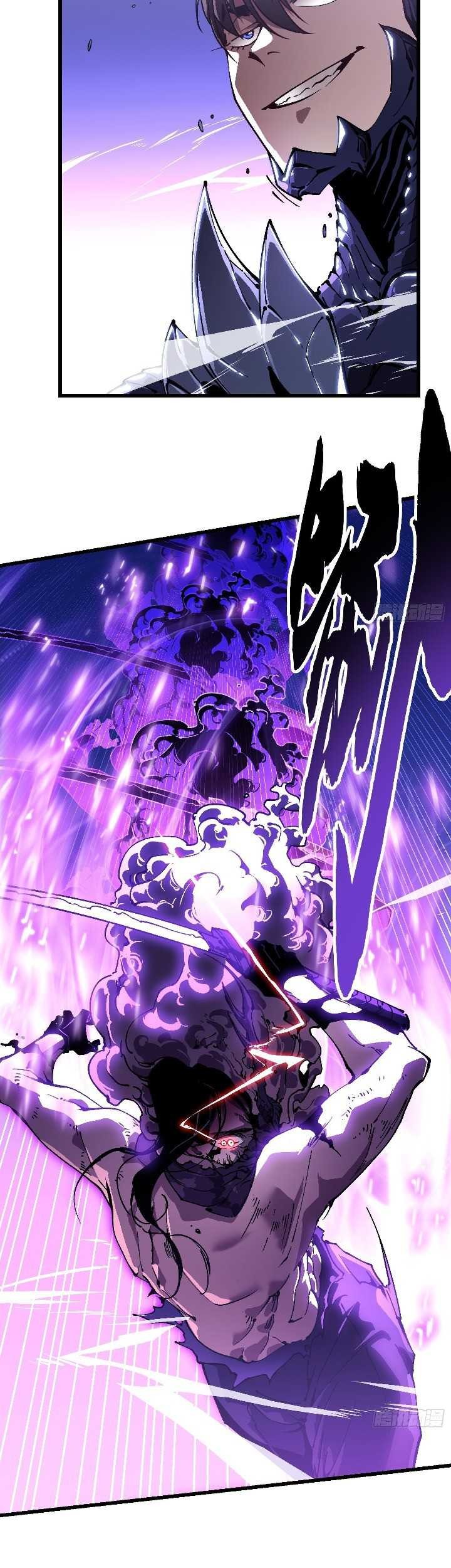 Martial Evolution: Start by Awakening the King of Monsters Chapter 39 Gambar 18