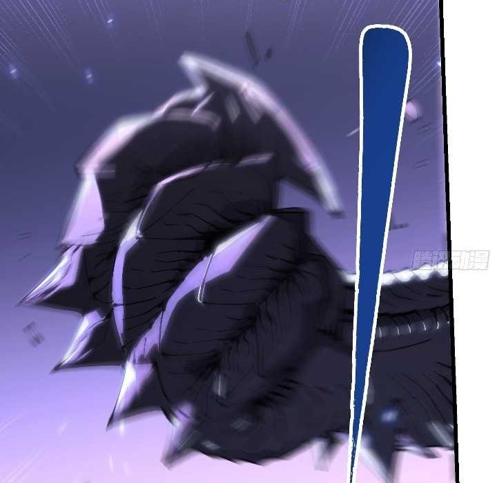 Martial Evolution: Start by Awakening the King of Monsters Chapter 39 Gambar 29