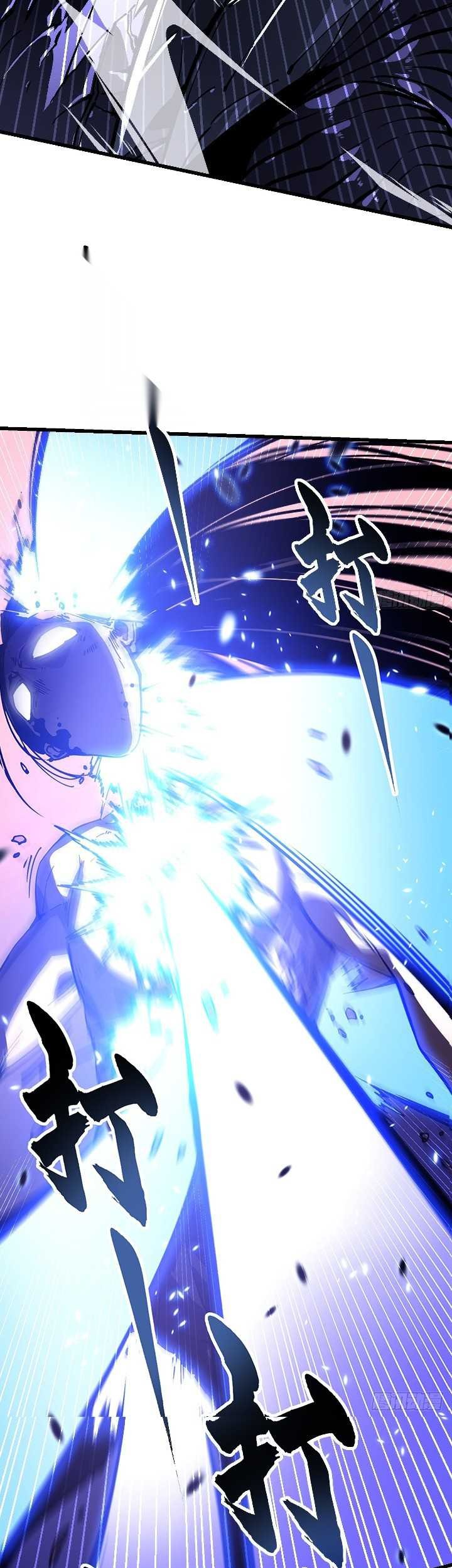 Martial Evolution: Start by Awakening the King of Monsters Chapter 39 Gambar 36
