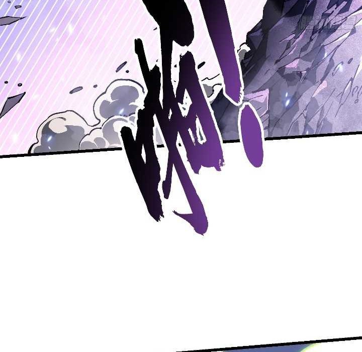 Martial Evolution: Start by Awakening the King of Monsters Chapter 39 Gambar 42