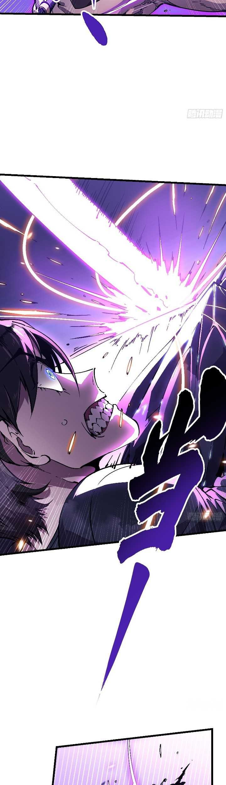 Martial Evolution: Start by Awakening the King of Monsters Chapter 39 Gambar 8