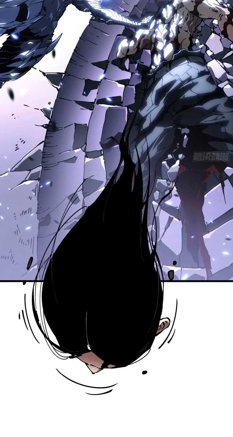 Martial Evolution: Start by Awakening the King of Monsters Chapter 40 Gambar 18