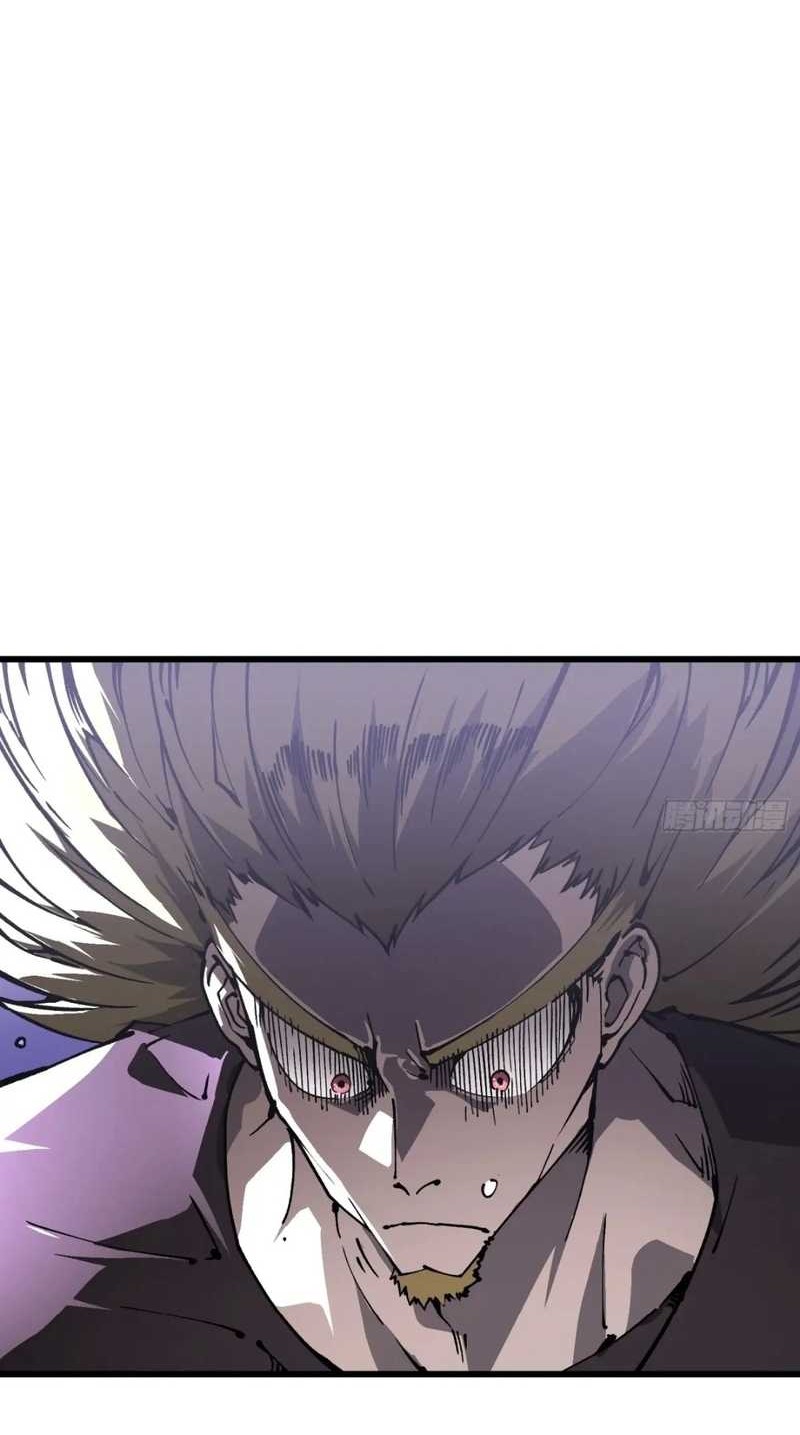 Martial Evolution: Start by Awakening the King of Monsters Chapter 40 Gambar 20