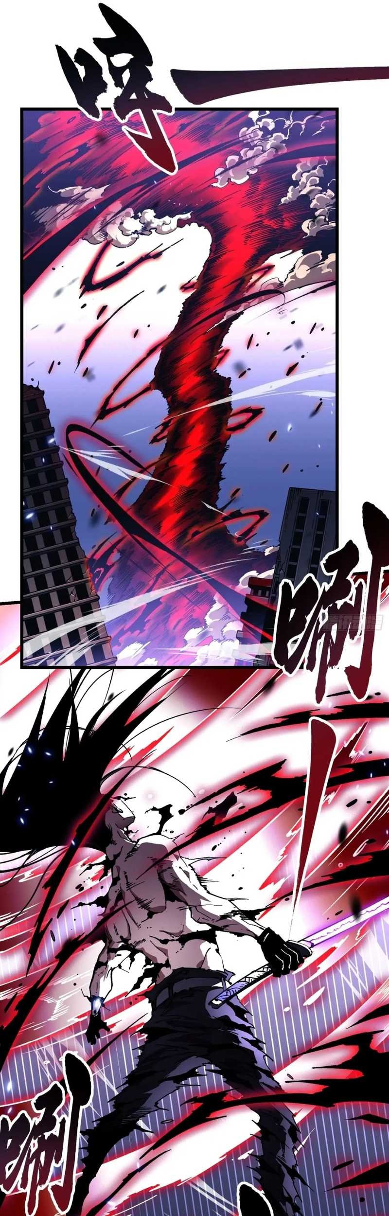 Martial Evolution: Start by Awakening the King of Monsters Chapter 40 Gambar 5