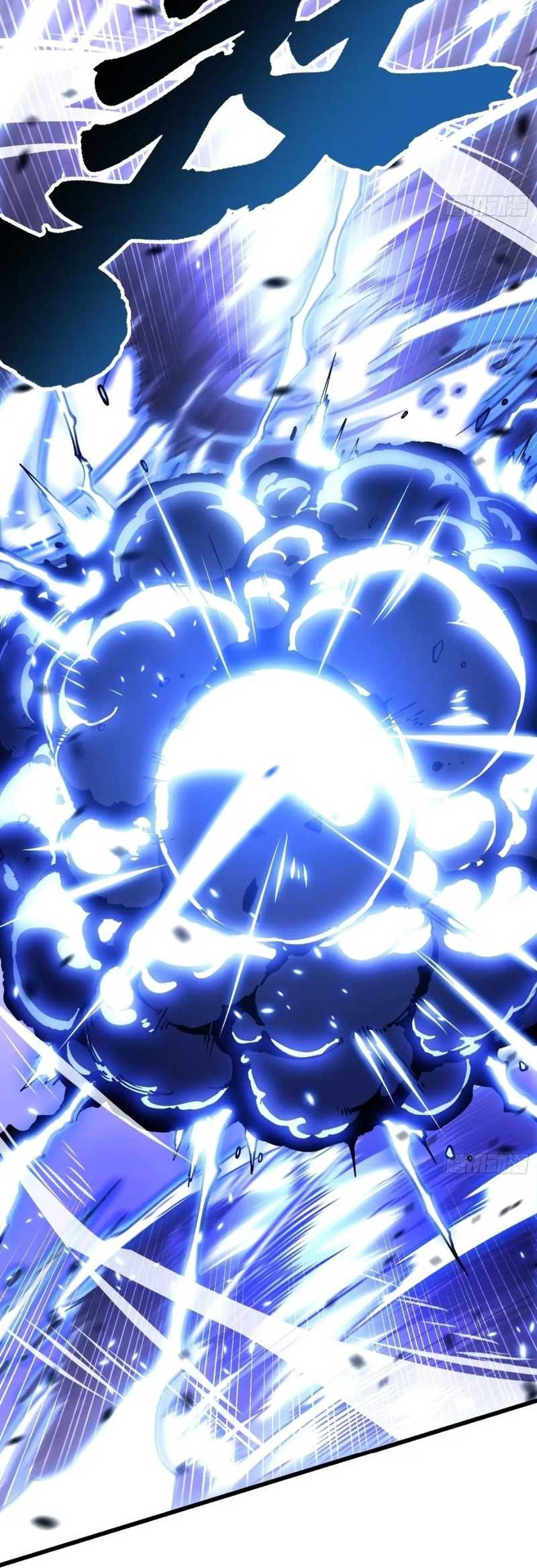 Martial Evolution: Start by Awakening the King of Monsters Chapter 40 Gambar 9