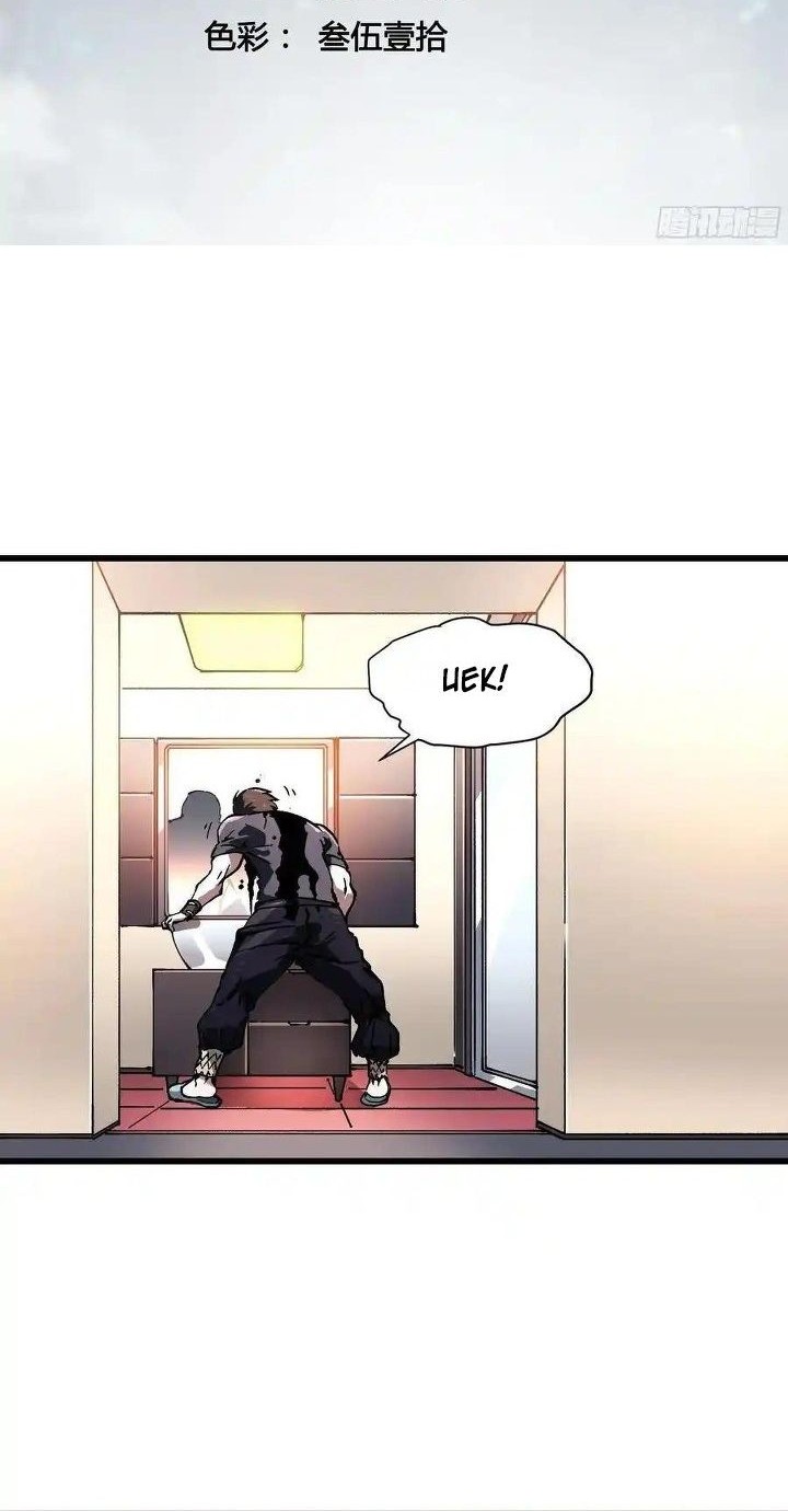 Baca Manhua Martial Evolution: Start by Awakening the King of Monsters Chapter 42 Gambar 2