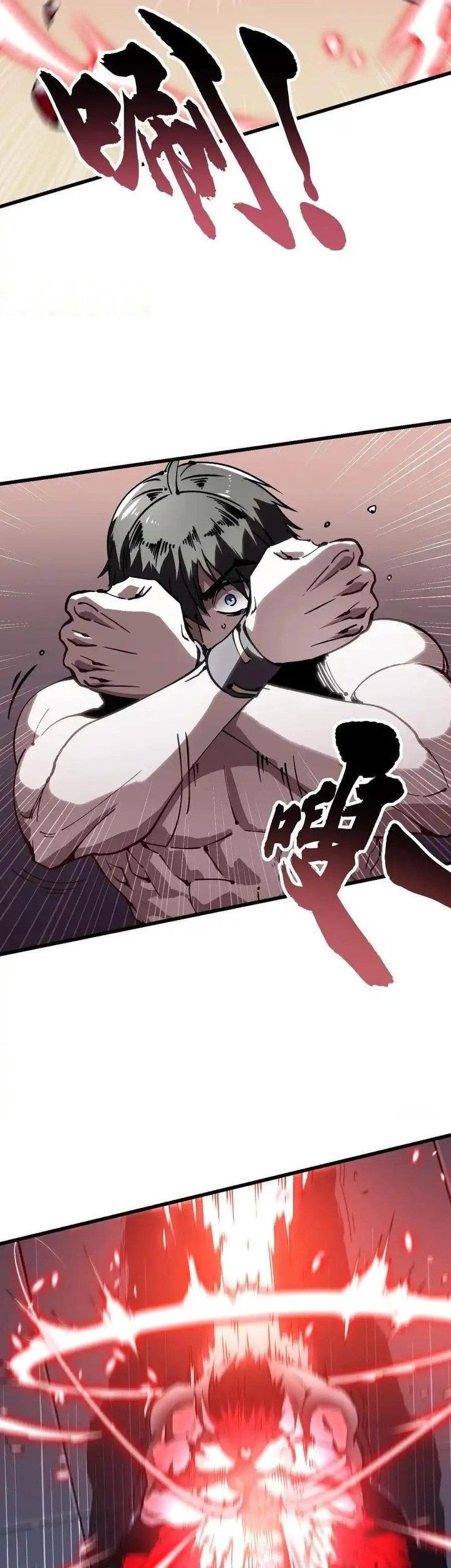 Martial Evolution: Start by Awakening the King of Monsters Chapter 42 Gambar 13