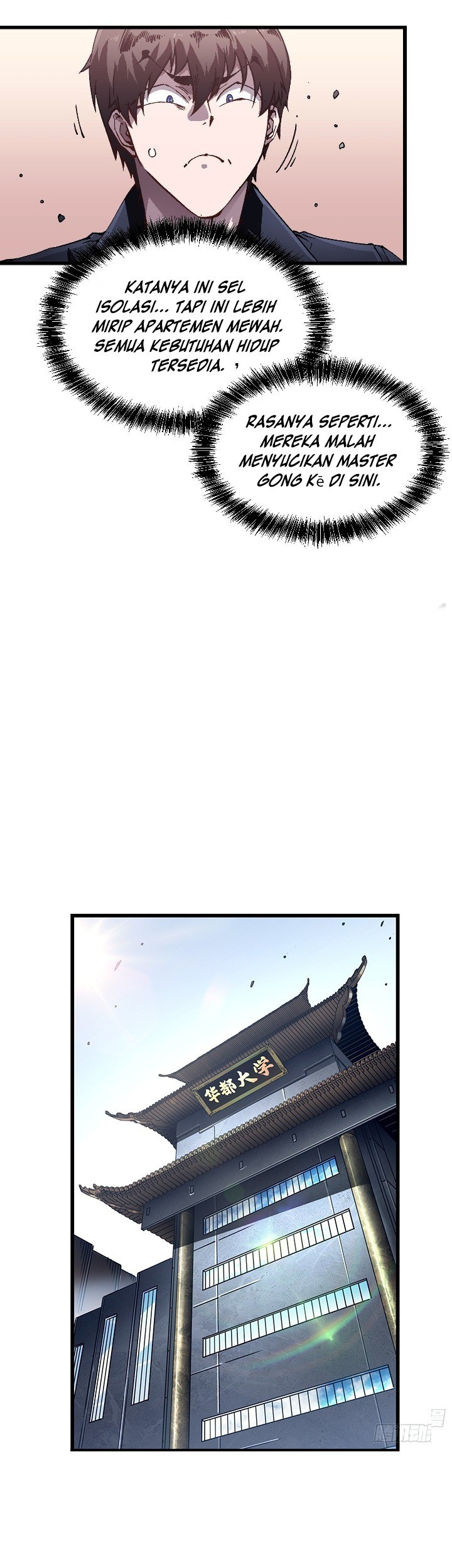 Martial Evolution: Start by Awakening the King of Monsters Chapter 44 Gambar 18