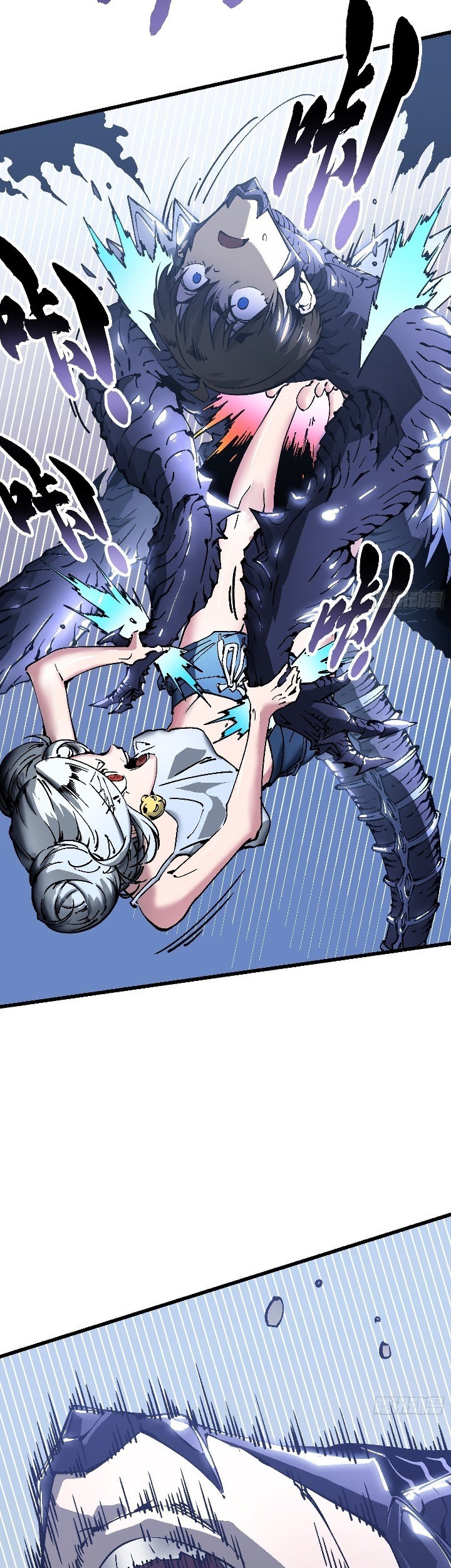 Martial Evolution: Start by Awakening the King of Monsters Chapter 44 Gambar 36