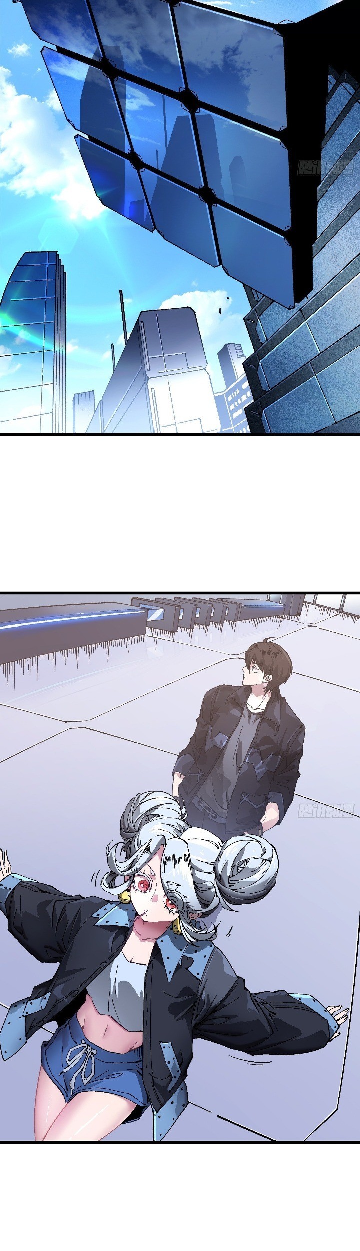 Martial Evolution: Start by Awakening the King of Monsters Chapter 44 Gambar 4