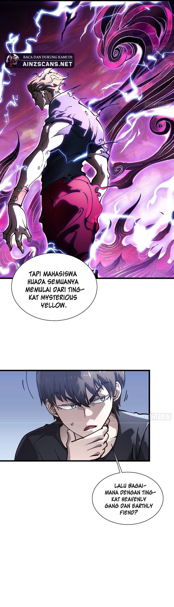 Martial Evolution: Start by Awakening the King of Monsters Chapter 46 Gambar 18