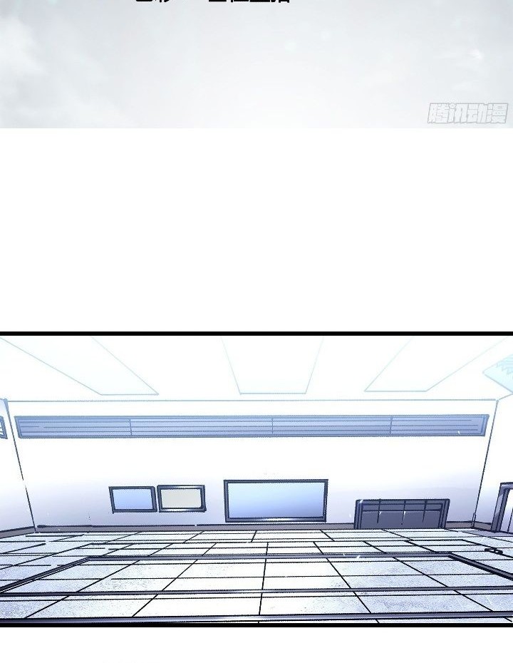 Baca Manhua Martial Evolution: Start by Awakening the King of Monsters Chapter 46 Gambar 2