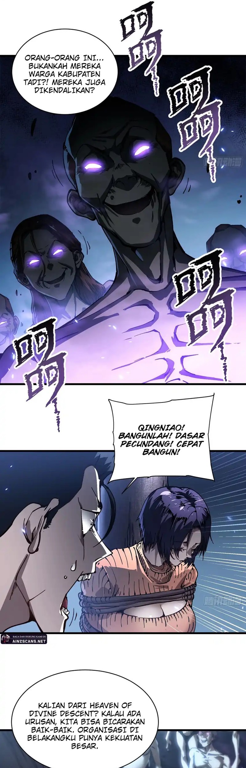 Martial Evolution: Start by Awakening the King of Monsters Chapter 55 Gambar 10