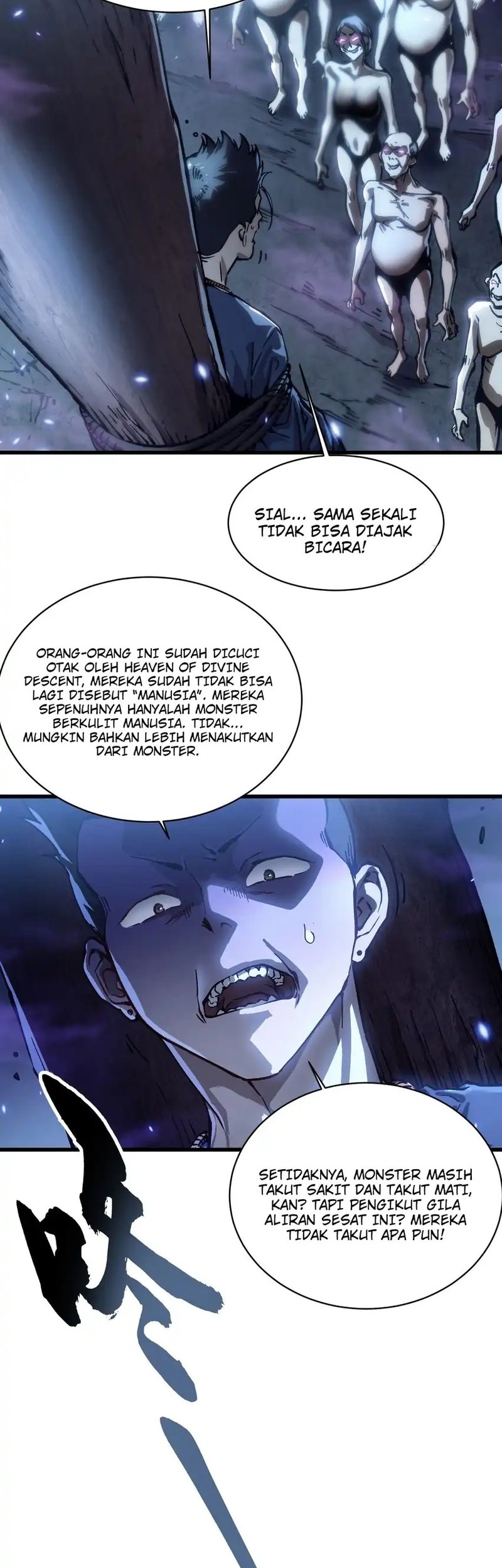 Martial Evolution: Start by Awakening the King of Monsters Chapter 55 Gambar 11