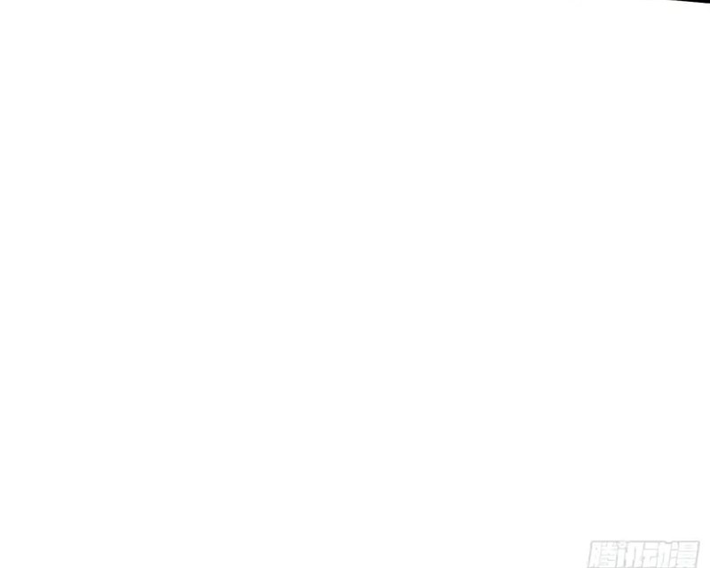 Martial Evolution: Start by Awakening the King of Monsters Chapter 55 Gambar 24