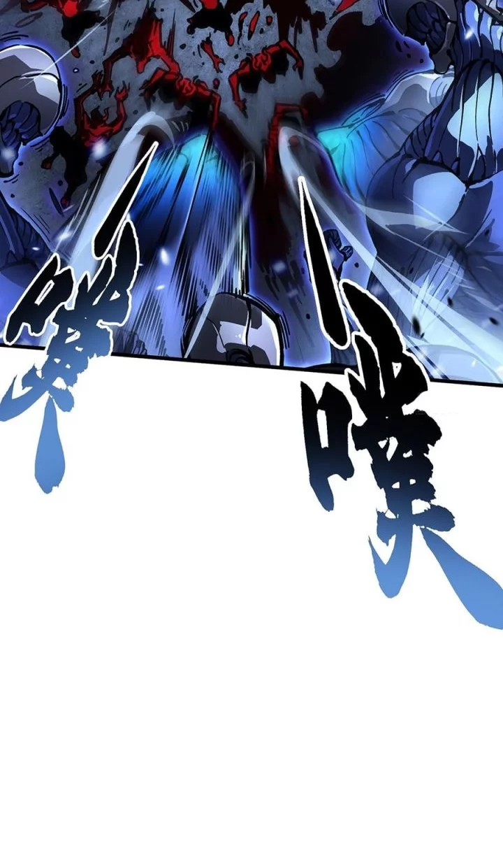 Martial Evolution: Start by Awakening the King of Monsters Chapter 61 Gambar 8