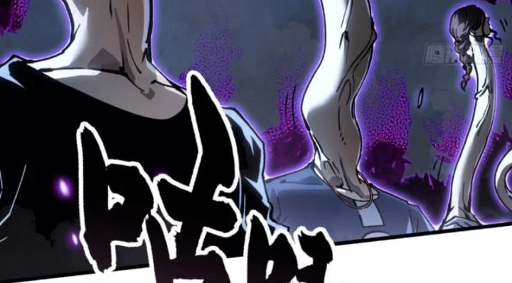 Martial Evolution: Start by Awakening the King of Monsters Chapter 63 Gambar 11