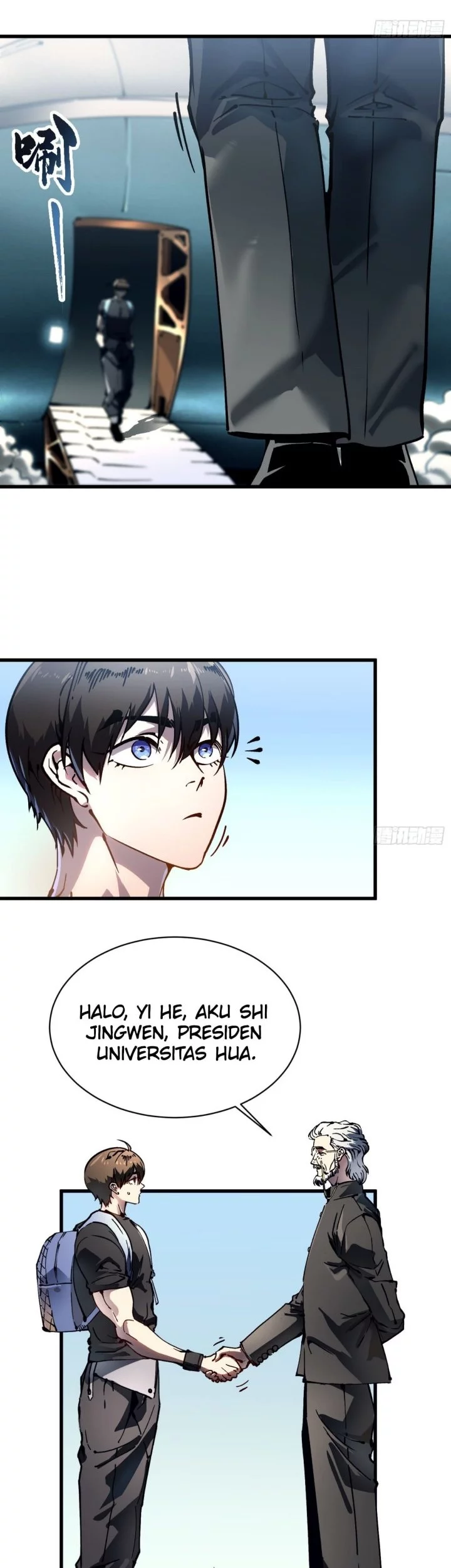 Martial Evolution: Start by Awakening the King of Monsters Chapter 65 Gambar 18